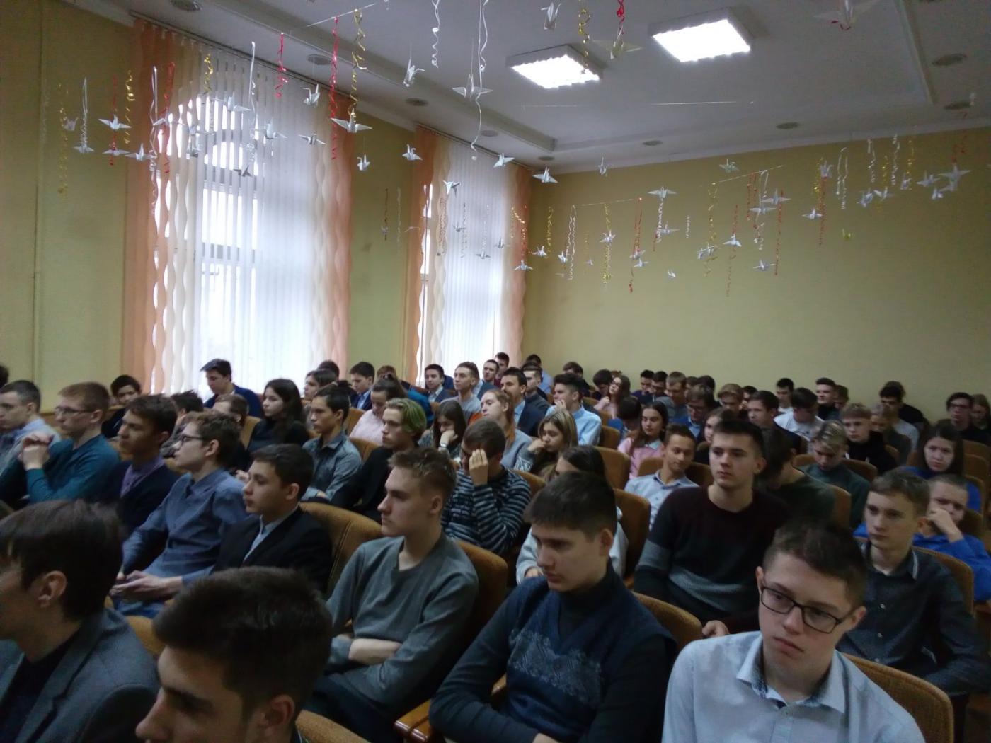Неделя профилактики СПИД
